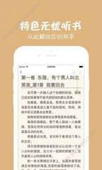 爱游戏体育下载app